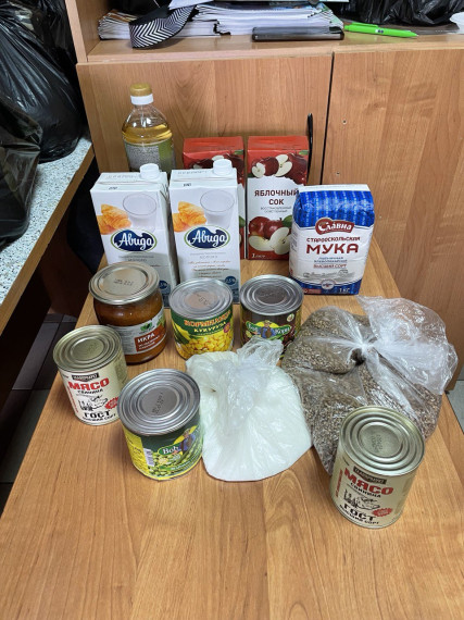 Уважаемые родители (законные представители)!.