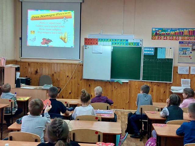 Самый теплый праздник.