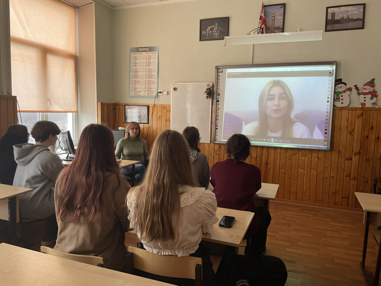 Время 31-х.
