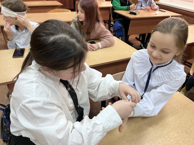 День Безопасности.