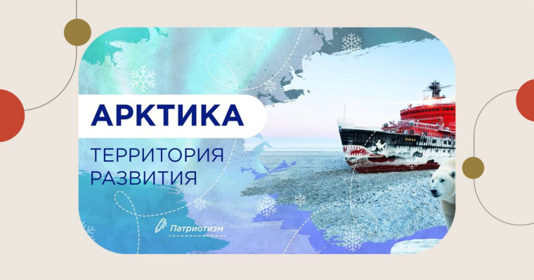 Мир льда и суровой красоты.