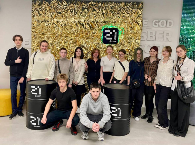 Экскурсия в школу программирования «Школа 21» .